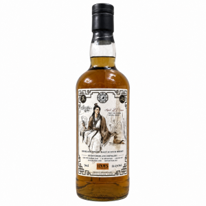 Hnws Secret Highland 2000 21yo (clynelish)